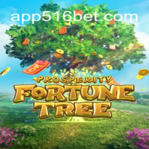ProsperityFortuneTree: Descobrindo o Encanto do Novo Jogo no 516bet.com